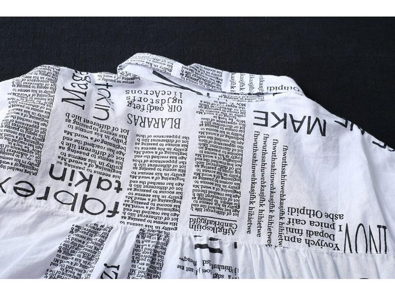 Cardigan de damă de lungime medie: Design Literar la Modă, Imprimeu cu Litere, Croială Largă, Protecție Solară Versatilă.