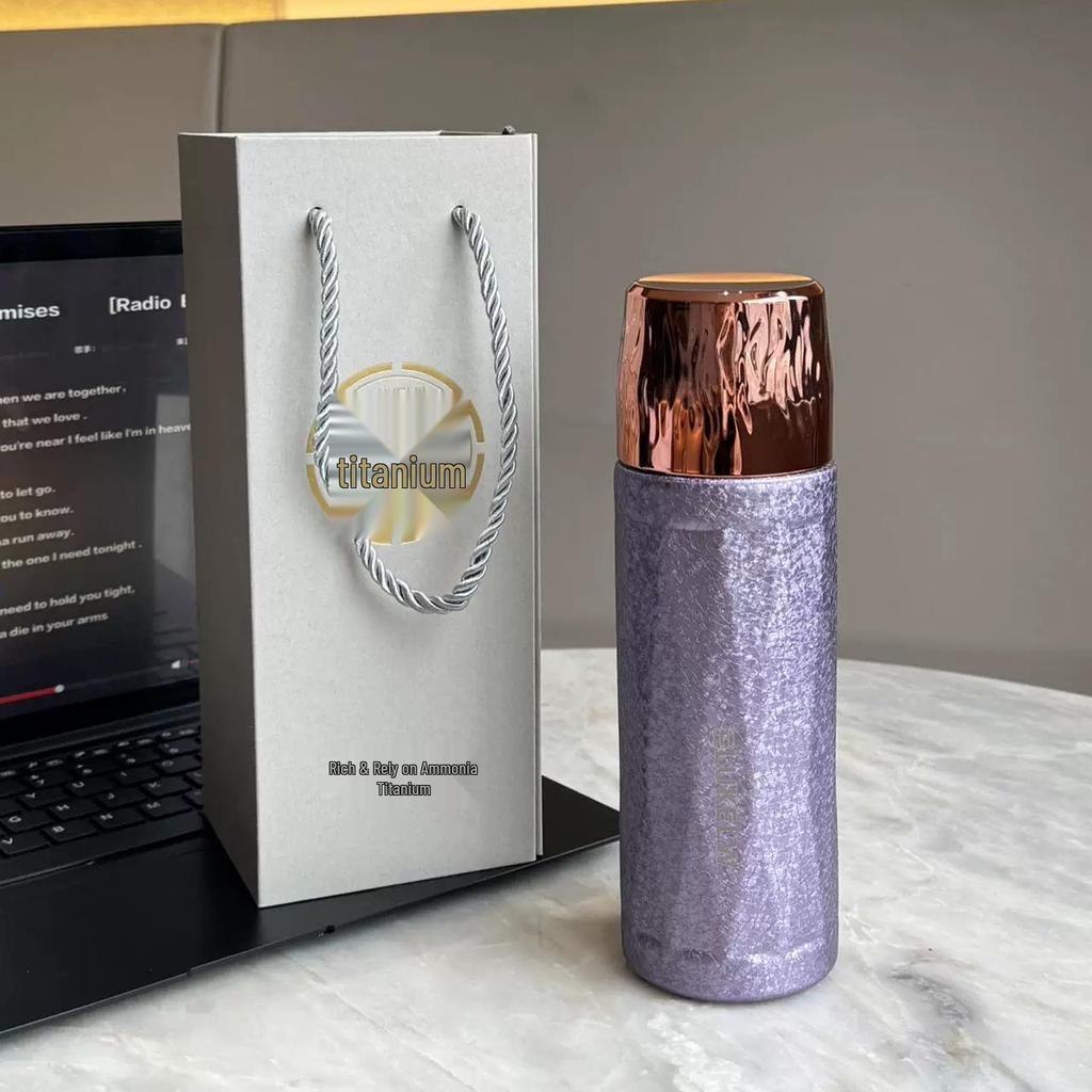 Titanium-Plated Stainless Steel Insulated Cup Gift Set - Lightweight, High-End Feel for Men & Women