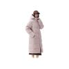 Anta Schnell wärmender Daunenmantel mit Kapuze Unisex Oberbekleidung Mineralrosa 972448902-4