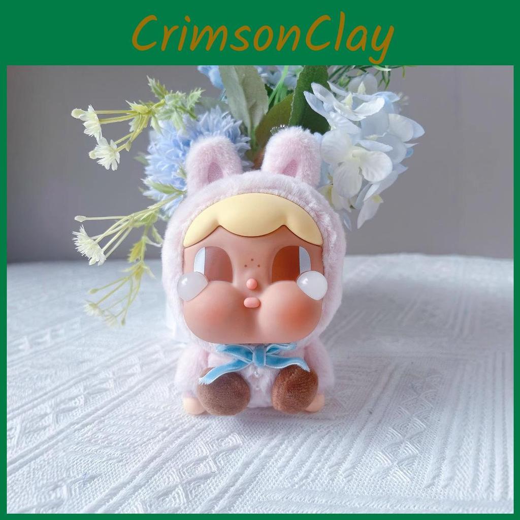 With Rabbit Crybaby Clothes Plush Keychain Toy Pendant Cartoon Gift Kids