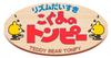 Iwaya I Love Rhythm Little Bear Tonpy (IWAYA)