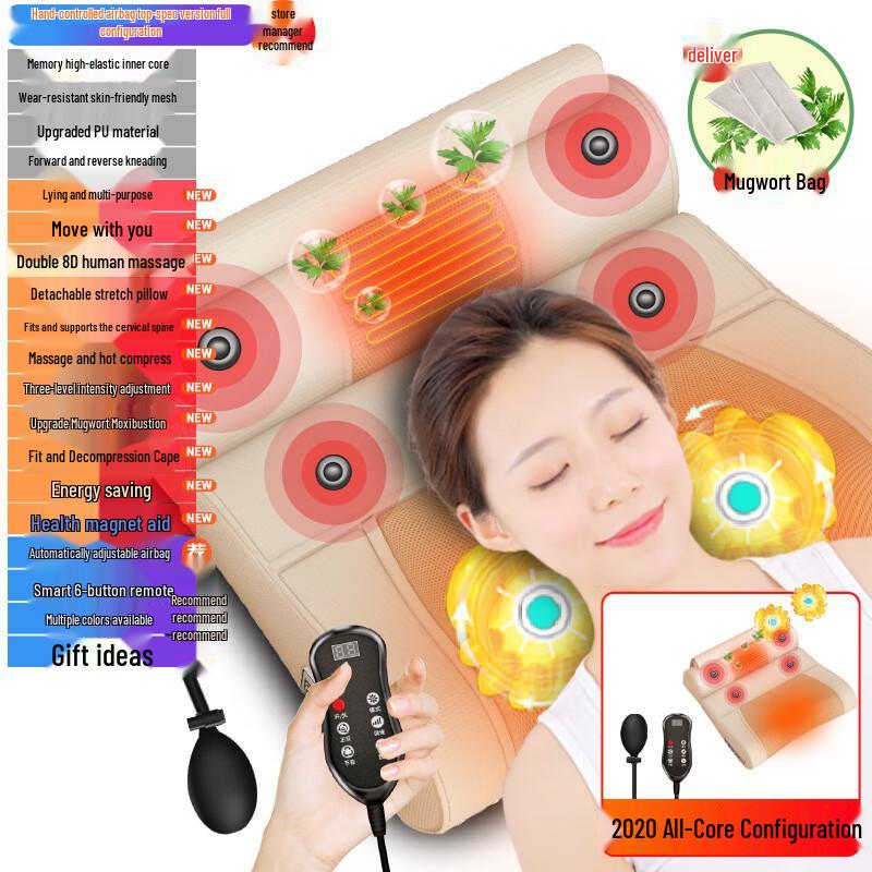 Enlong Electric Cervical Neck Massager