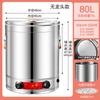Electric Thermostatic Scalding Kettle