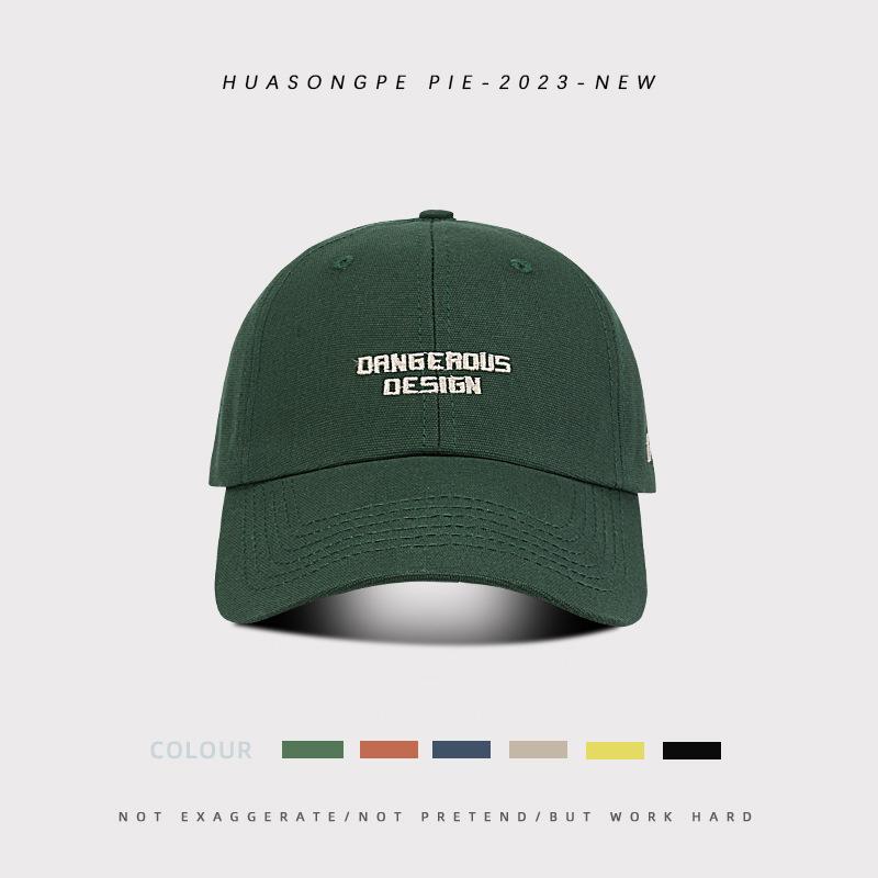 Cap Summer Edition Fashion Shade Baseball Cap Student Couple Breathable Sunscreen Cap