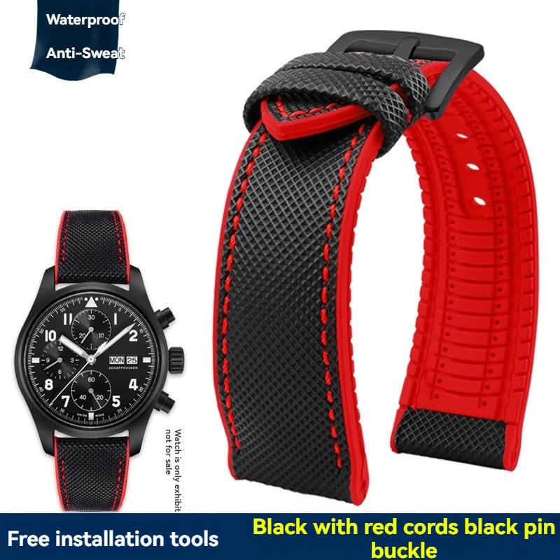 

20mm 21mm 22mm 23mm Nylon Rubber Bottom Waterproof Watch Band for Longines IWC Pilot Mark 18 Seiko Omega Series Watchband Strap 19mm