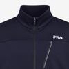 Fila Training Jacket