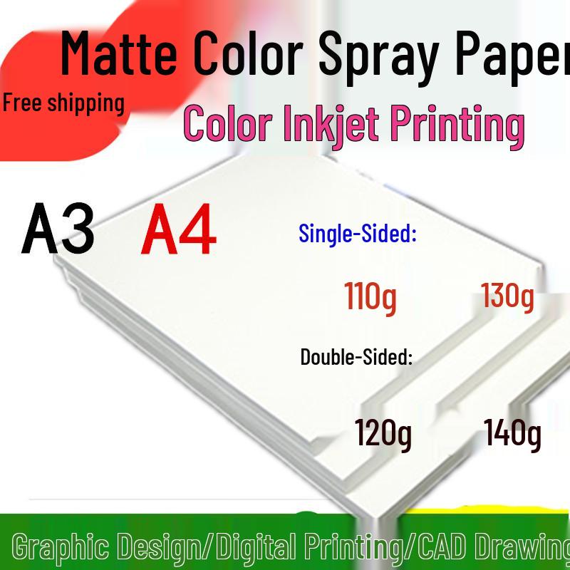 Double-Sided Matte Inkjet A3 Flyer Paper, 140g Coated, 120g. A4 Single-sided Matte 120g x 100 Sheets