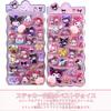 Pukupuku Stickers 3D Stickers Plump Girl 3D Stickers (C)