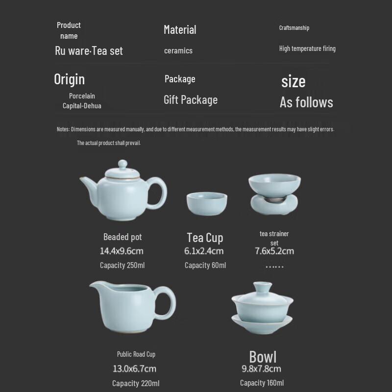 Su's Ru Kiln Ceramic Kung Fu Tea Set