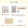 King Jim Label Printer Lite Sumikko Gurashi Set with Original Pouch "Tepla" LR30SG-S