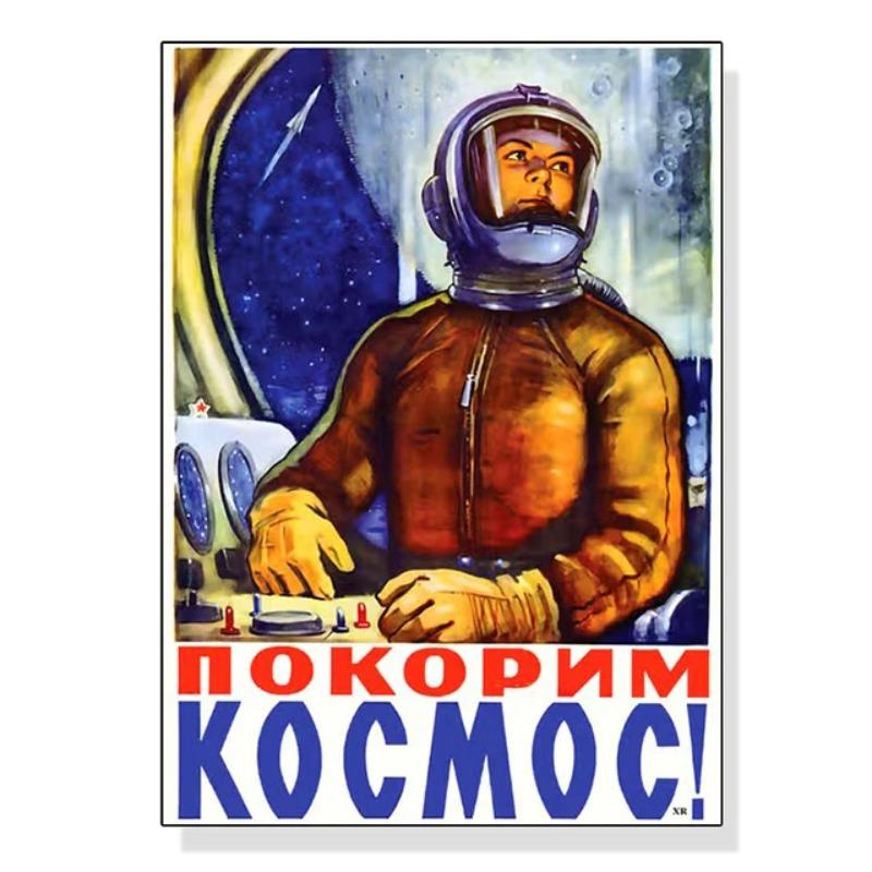 Vintage Russian Propaganda Poster The Space Race Retro USSR Posters and Prints Canvas Painting Wall Art Pictures Home Room Decor