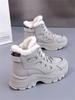 TUINANLE Winter Women's Plush Cotton Thick-Soled Dad Shoes - Warm & Sporty Super Plush Sneakers Ladies