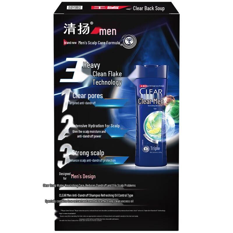 Clear Men Anti-Dandruff Refreshing Oil Control Shampoo