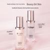 Forest Cabin Camellia Essence 2nd Gen Dual-Anti Hydrating Skincare Set