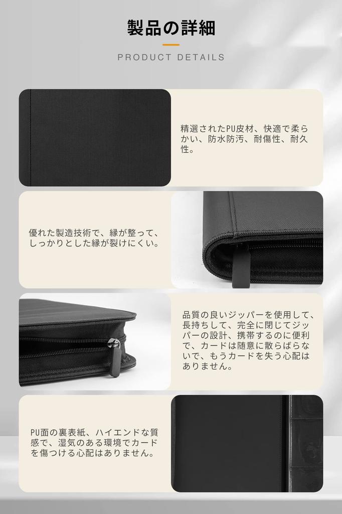 Pouzdro na karty HG CHASING TRIBE, pouzdro na sběratelské karty, PU povrch, vodotěsné a oděruvzdorné, klip, 9 kapes, 360° karet, boční úložný prostor, velká kapacita