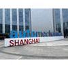 Customization Car Reversing Mirror Triangle Rearview Mirror Cover for Saic Maxus V80 C00002857