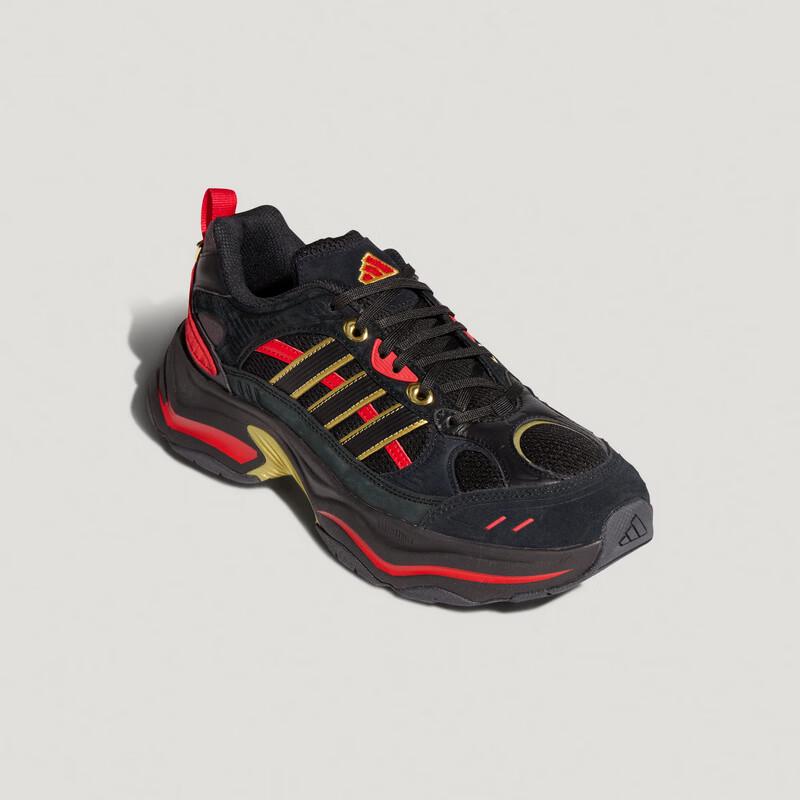 Adidas XLG FIN PULSE CNY Lightweight Running Shoes