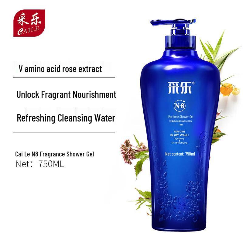 Cai Le Perfume Shower Gel - Moisturizing & Refreshing (2x750ml)