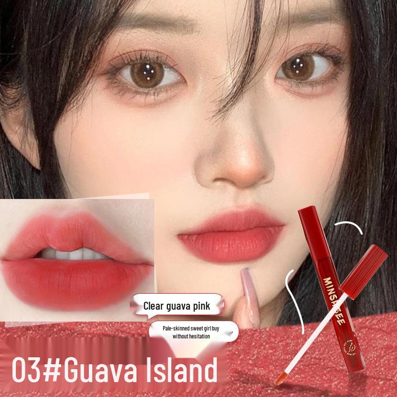 Mingxizhi Little Red Tube Velvet Matte Lip Mud - Long-lasting, Whitening Lip Gloss for Autumn/Winter