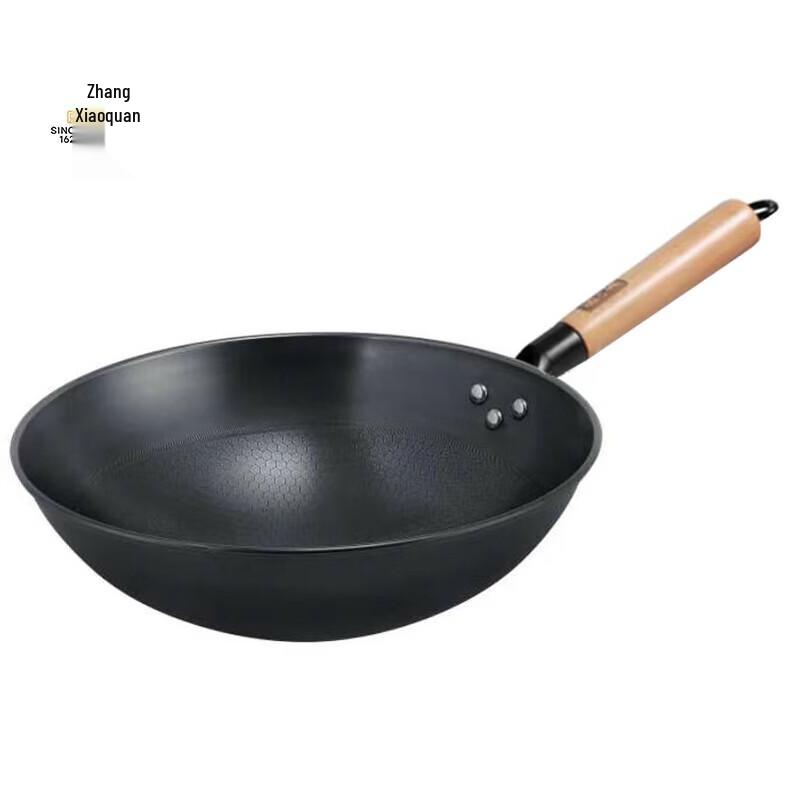 Zhang Xiao Quan Southern Iron Wok