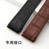ONECowhide Leather Watch Strap for Cartier Santos 100 Series Watch Bracelet Waterproof Sweatproof 20mm 23mm Accessories ReplacementMN