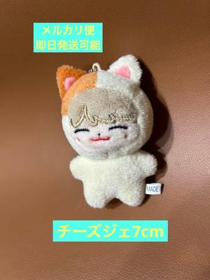 [USED] Minimum 7cm Danim Cheese Jae Jaehyun Danim 7cm