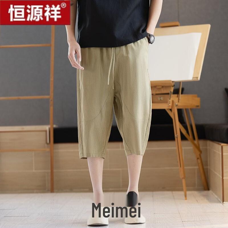 

Hengyuanxiang Men s Linen Blend Harem Capri Pants XL