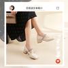 Augustine Small Leather Shoes Women's Summer 2025 New Fashion Lady Wind Water Diamond Elastic Band Temperament Single Shoe Trend