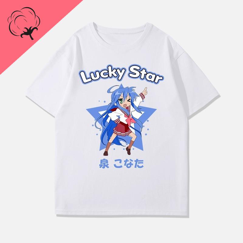 Anime Shirt Lucky Star Konata Camiseta Hot Sale Cotton Comic Y2k Clothes Cartoon Izumi Kagami Aesthetic Print Tee Unisexga Tops