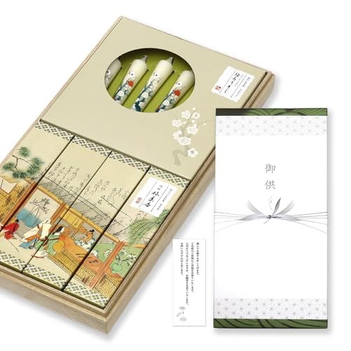 

Sympathy Incense Gift Set in a Paulownia Wood Box [Sennenko Sandalwood with Gift Wrapping and Condolence Message] Made in Japan, Low Smoke, Perfect fo
