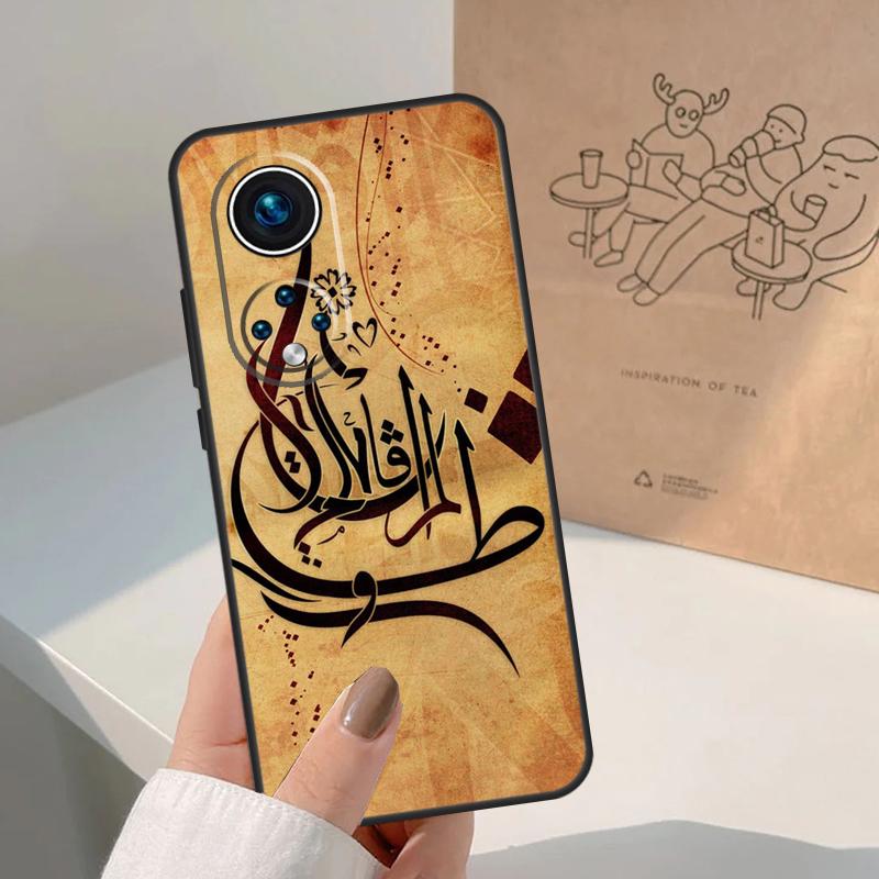 Arabic Quran Islamic Quotes Muslim For Honor Magic 8 Pro 5 6 7 Lite Case For Honor Win RT 200 400 50 70 90 X8b X9a X9b X9c X9d