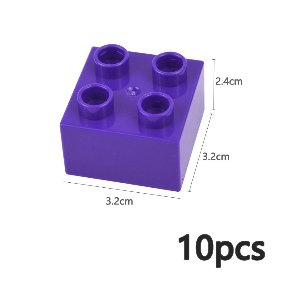 10Pcs 2X2 Dot Big Size Colorful Building Blocks Large Figures Thick Print Brick Toys Educational for Kid Compatible with Duploes