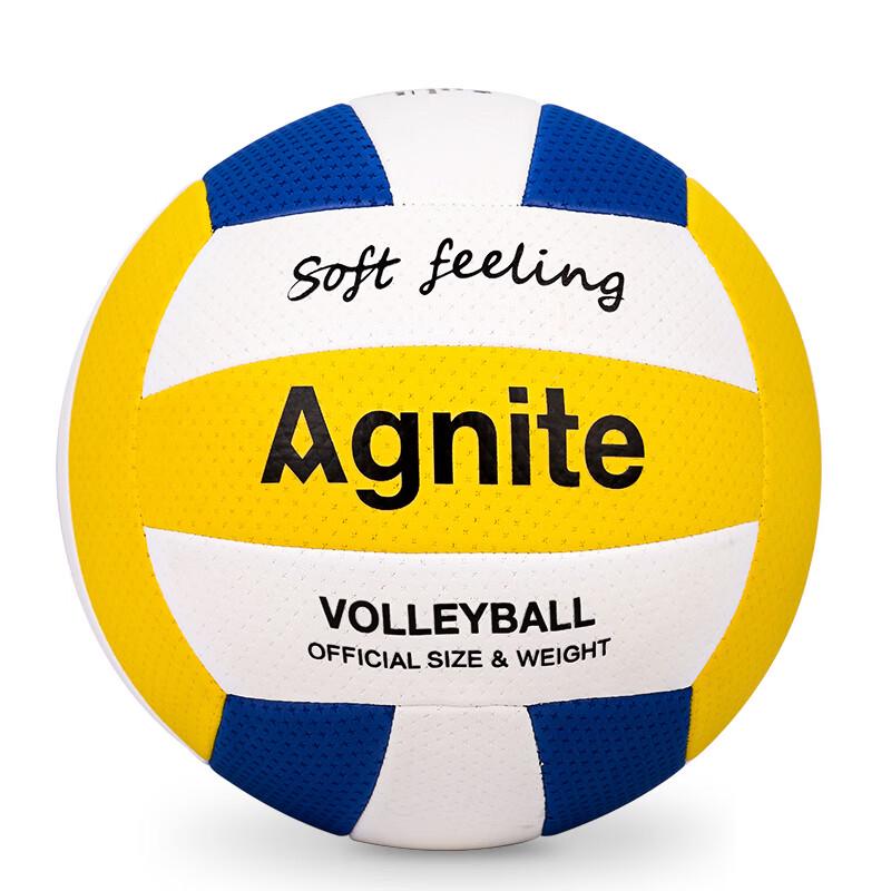 Deli Anger Nait Size 7 Exam & Training Volleyball FD302