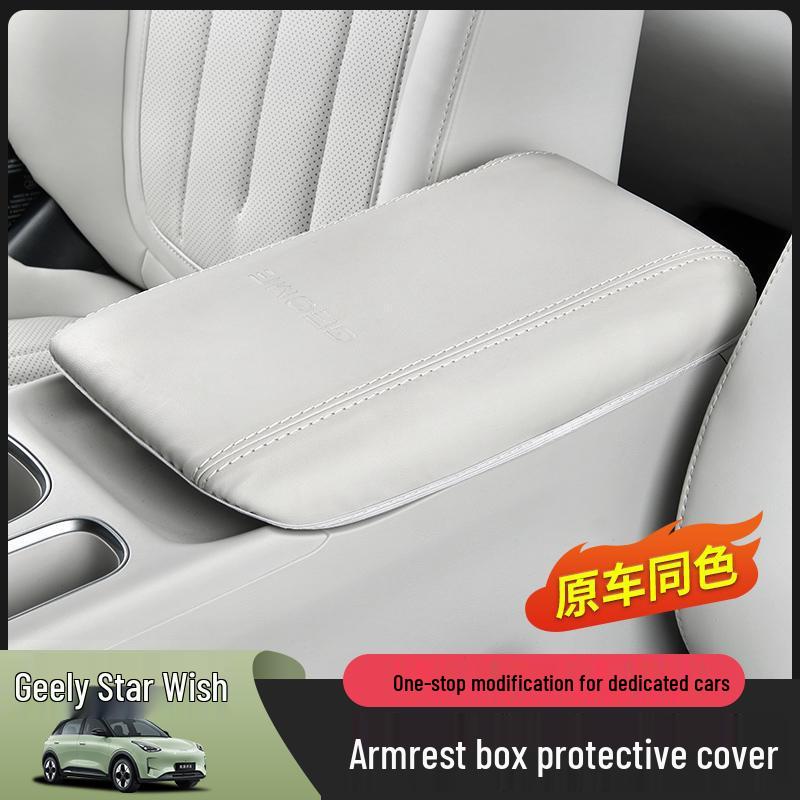 Geely Vision Armrest Box Protective Cover Mat - Car Interior Accessory