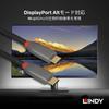 LINDY 1m ANTHRA LINE USB Gen 2x2-kabel med PD Smart Chip 3.2 Type-C (Modellnummer 36901)