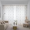 Living Room Window Screen Screen Curtain Translucent Opaque Embroidered White Screen Bay Window Balcony Bedroom Curtain