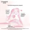 CHANDO Pink Diamond Firming Skincare Gift Set