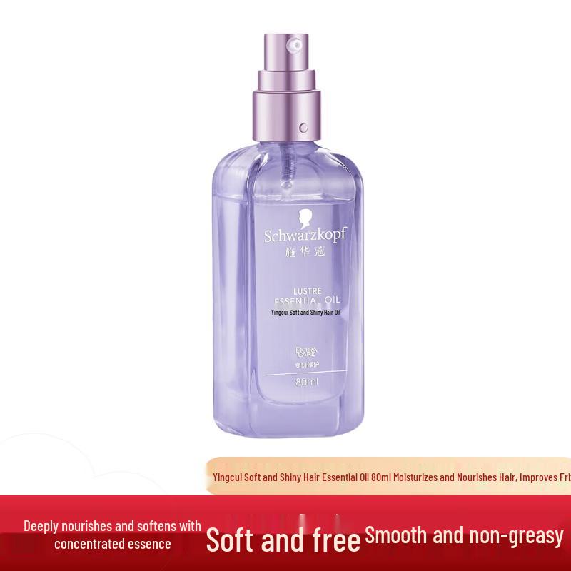 Schwarzkopf BC Bonacure Oil Miracle Hair Oil