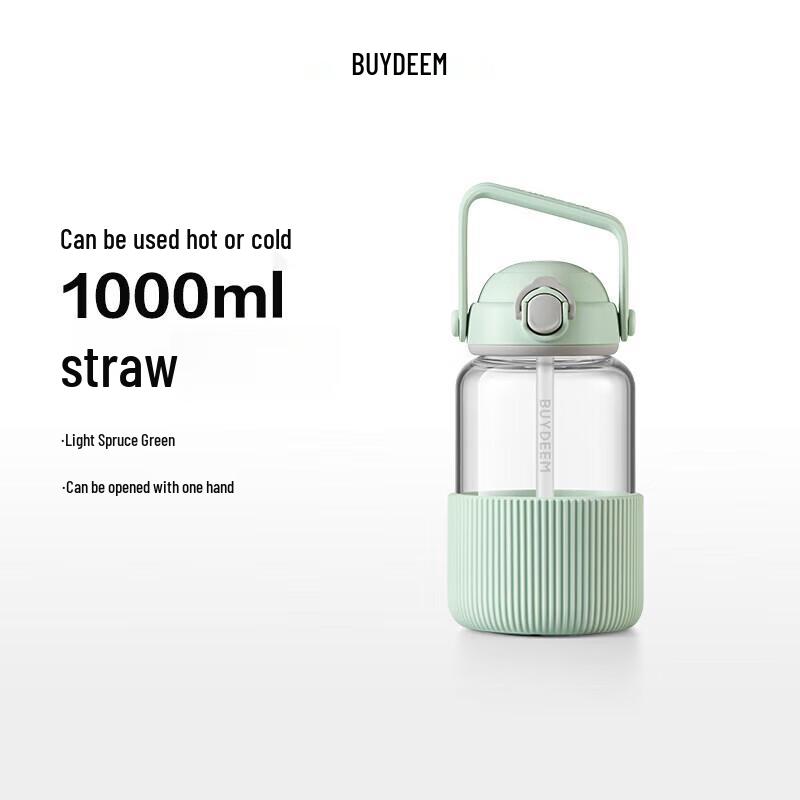 Beiding Large Capacity Glass Water Bottle with Straw