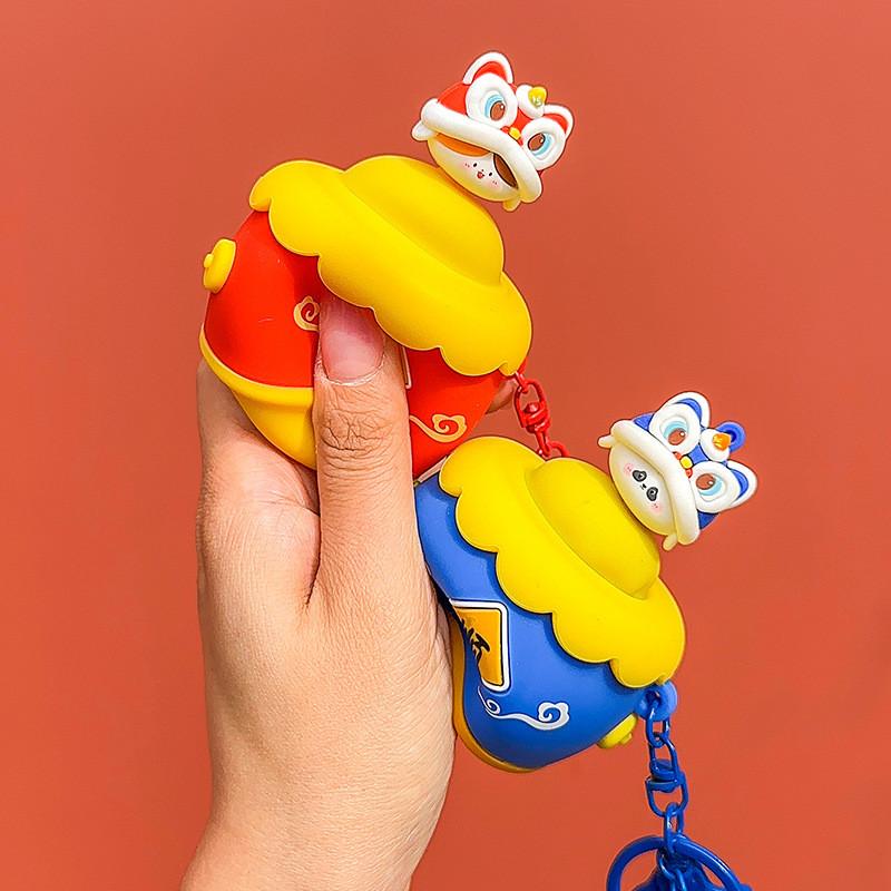 Whimsical Dance Lion Drum Silicone Keychain Playful Cute Accessory For Use Everyday