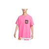 New T Shirt Men's Subtle Purple Pink FJ7681-684