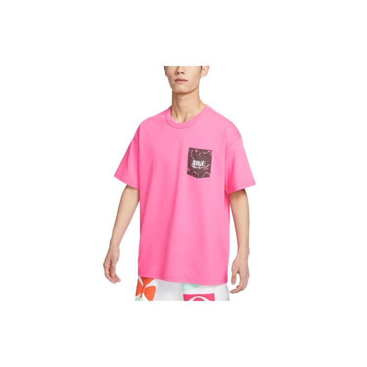 New Nike T Shirt Men's Subtle Purple Pink FJ7681-684