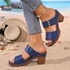 Pegged Heels Women's Shoes - New Style Thick Heels - Casual Slippers
