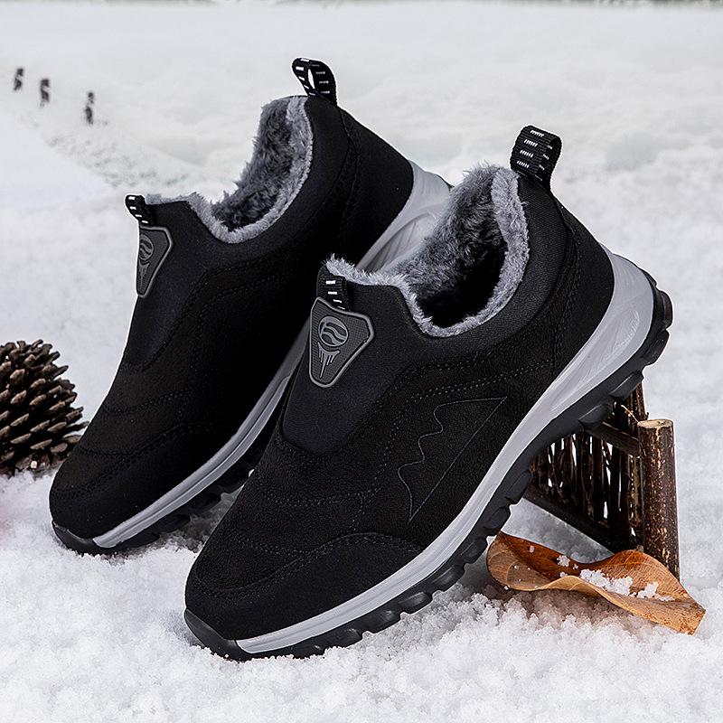 Winter velvet thickened elderly shoes women's shoes mother shoes father men's shoes middle-aged and elderly walking shoes casual shoes cotton shoes