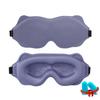 Soft Sleeping Eye Mask Breathable 3D Sleep Mask for Eyes for Travel Protable Eyeshade Night Slaapmasker Sleeping Mask Eye Shade