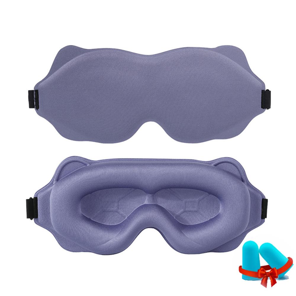 Soft Sleeping Eye Mask Breathable 3D Sleep Mask for Eyes for Travel Protable Eyeshade Night Slaapmasker Sleeping Mask Eye Shade