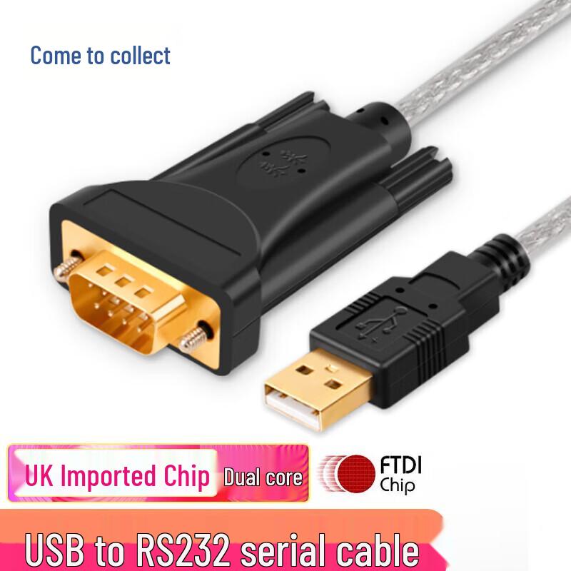 LaiCai Industrial USB 2.0 to RS232 DB9 Male Serial Converter Cable