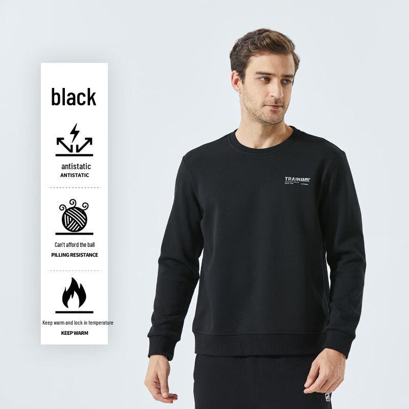 Chaoste Men's Fleece-Lined Crew Neck Cotton Sweatshirt