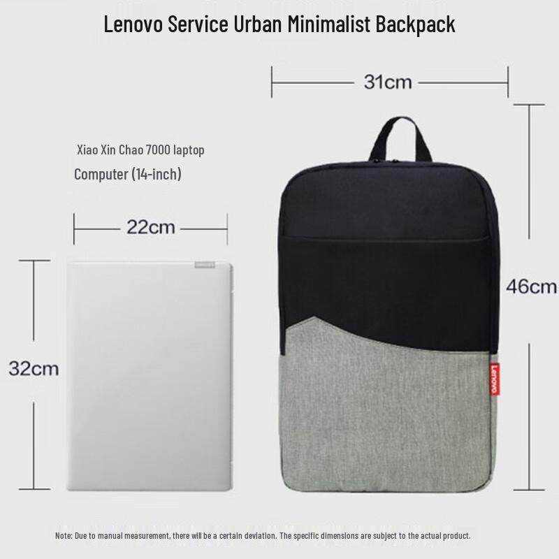 Lenovo B1801 14-15 Inch Laptop Backpack