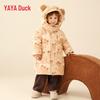 Yaya Kids' Unisex Cartoon Mid-length Winter Down Jacket